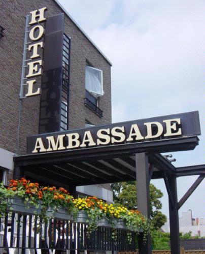 Hotel Ambassade วาเรเก็ม ภายนอก รูปภาพ